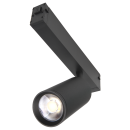 Светильник LUCEN Majestic smart 05-12W, чёрный