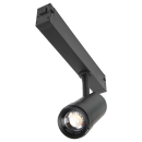 Светильник LUCEN Majestic smart 07-10W, чёрный (zoom)